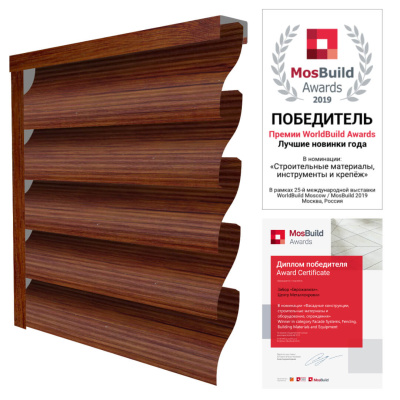 Ламели забора еврожалюзи под дерево Кедр Темный 3D SteelArt сертификат односторонний